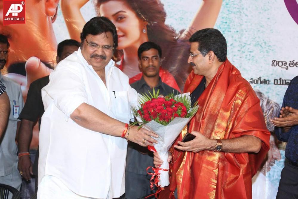 Itlu Prematho Movie Audio Launch Photos