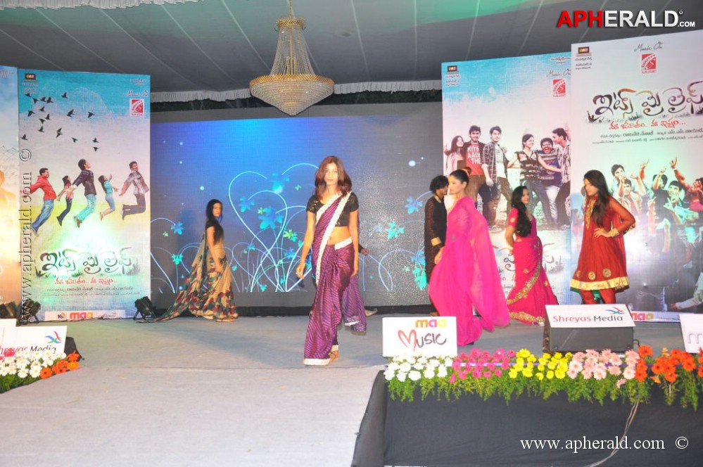 Its My Life Movie Audio Launch