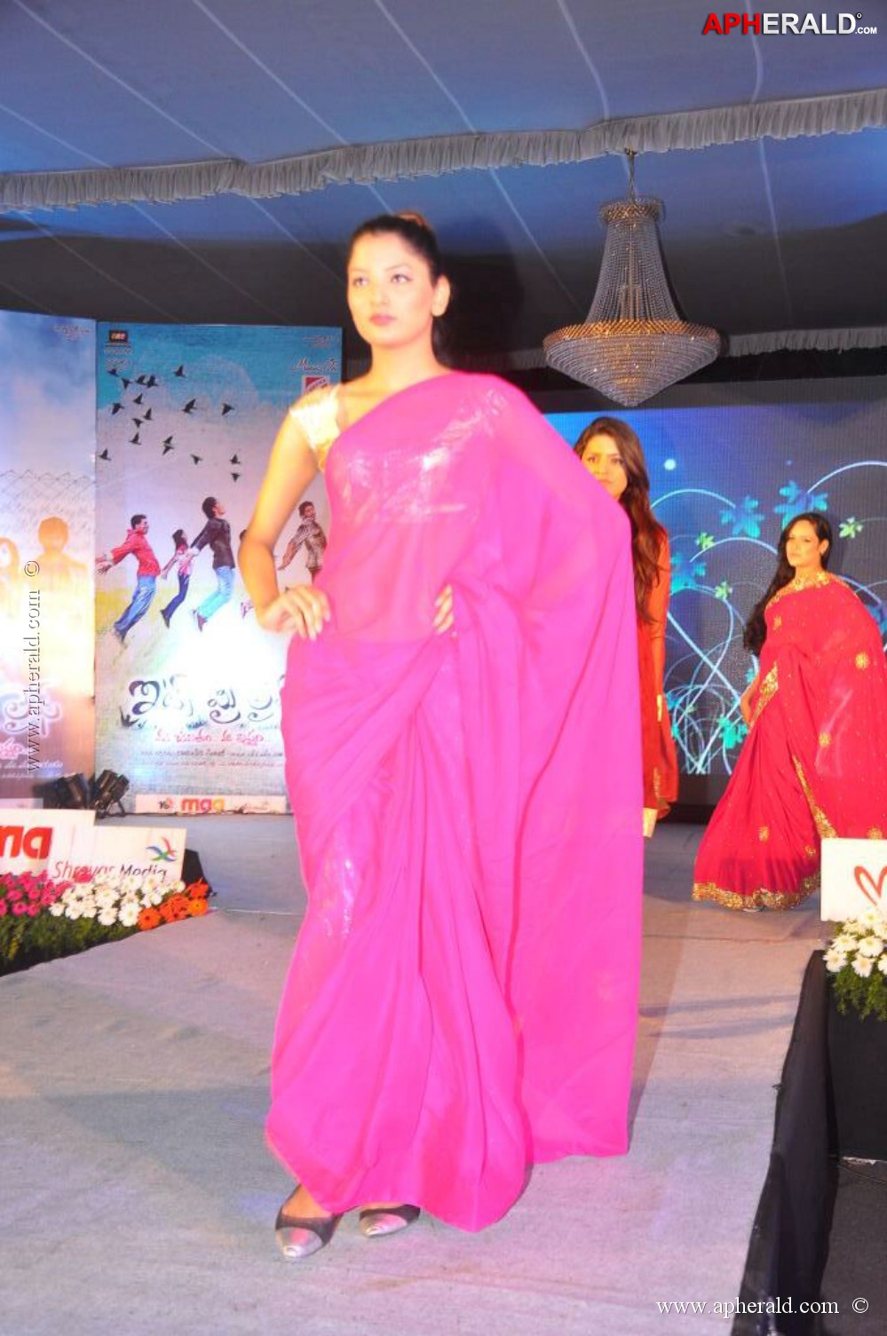 Its My Life Movie Audio Launch