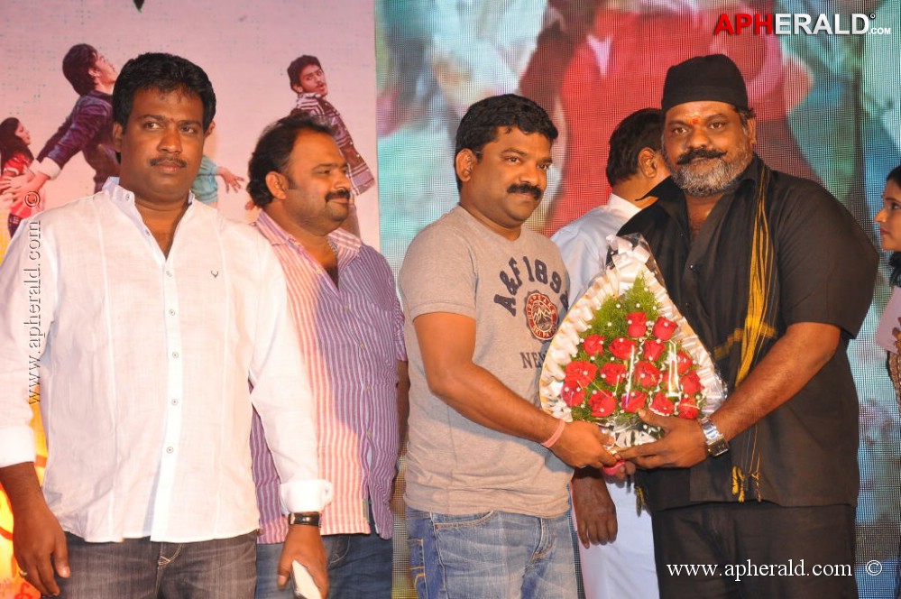 Its My Life Movie Audio Launch