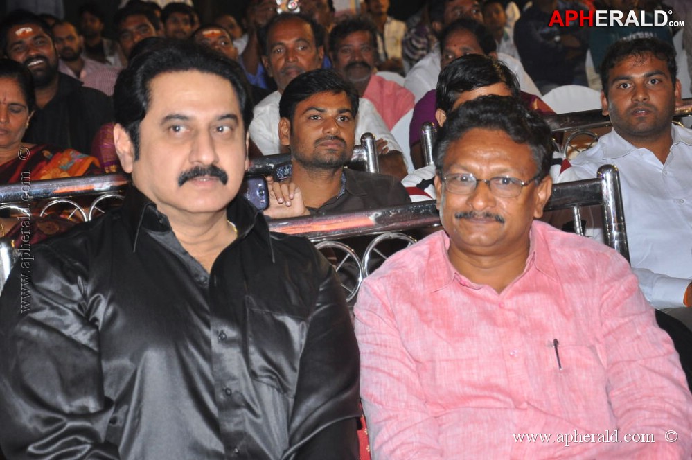 Its My Life Movie Audio Launch