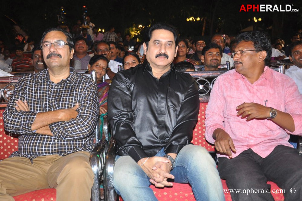 Its My Life Movie Audio Launch