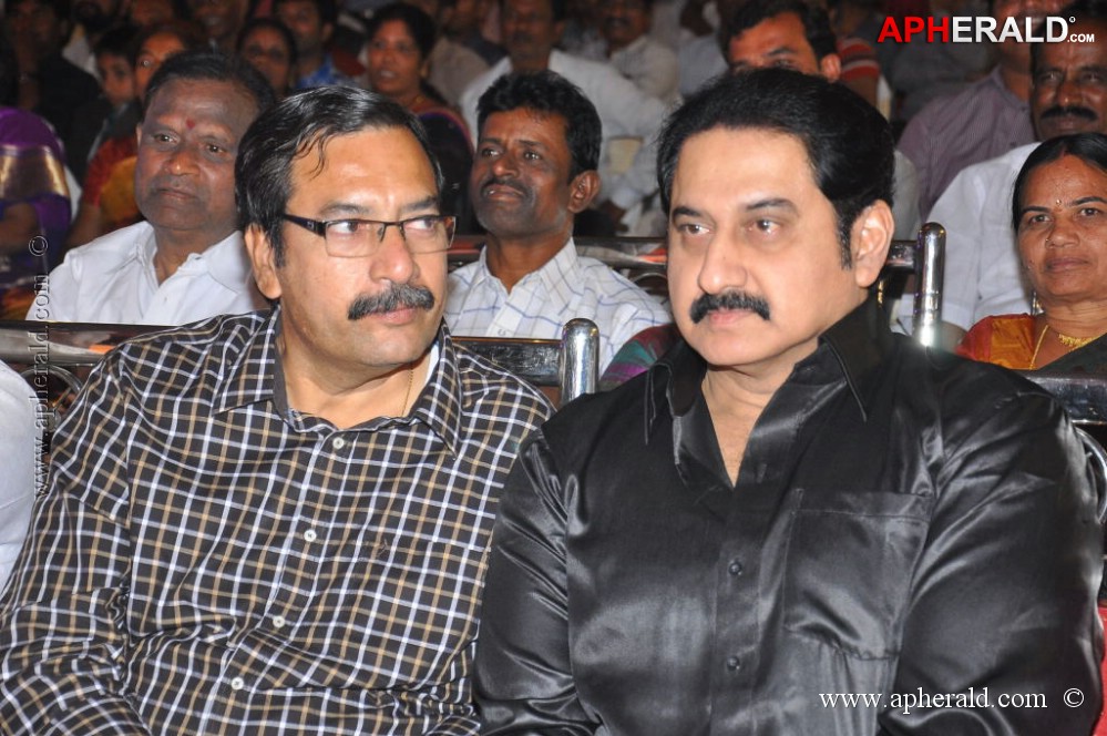 Its My Life Movie Audio Launch
