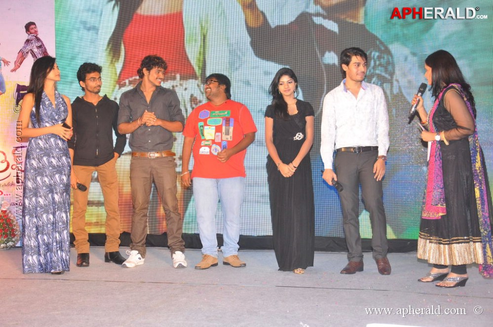 Its My Life Movie Audio Launch