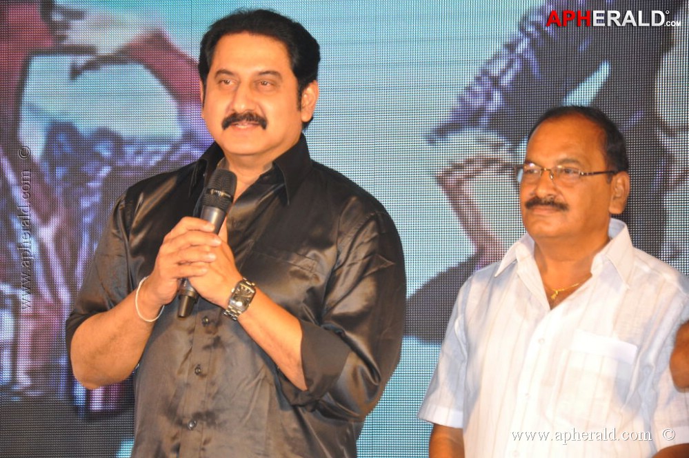 Its My Life Movie Audio Launch