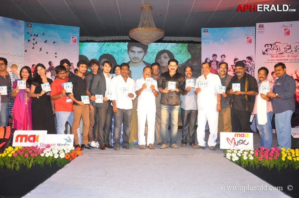 Its My Life Movie Audio Launch