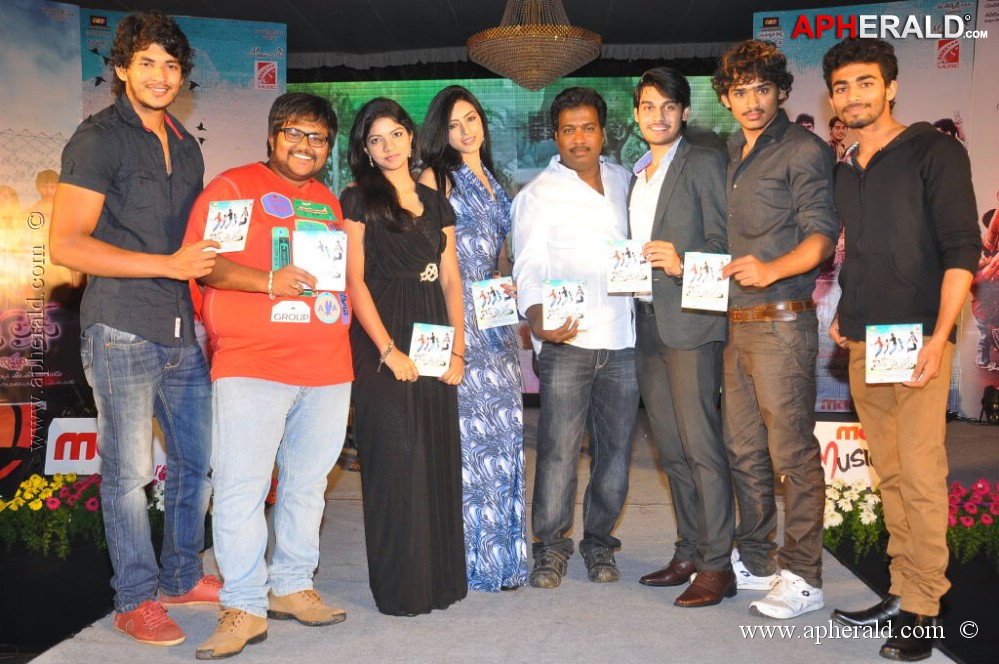 Its My Life Movie Audio Launch