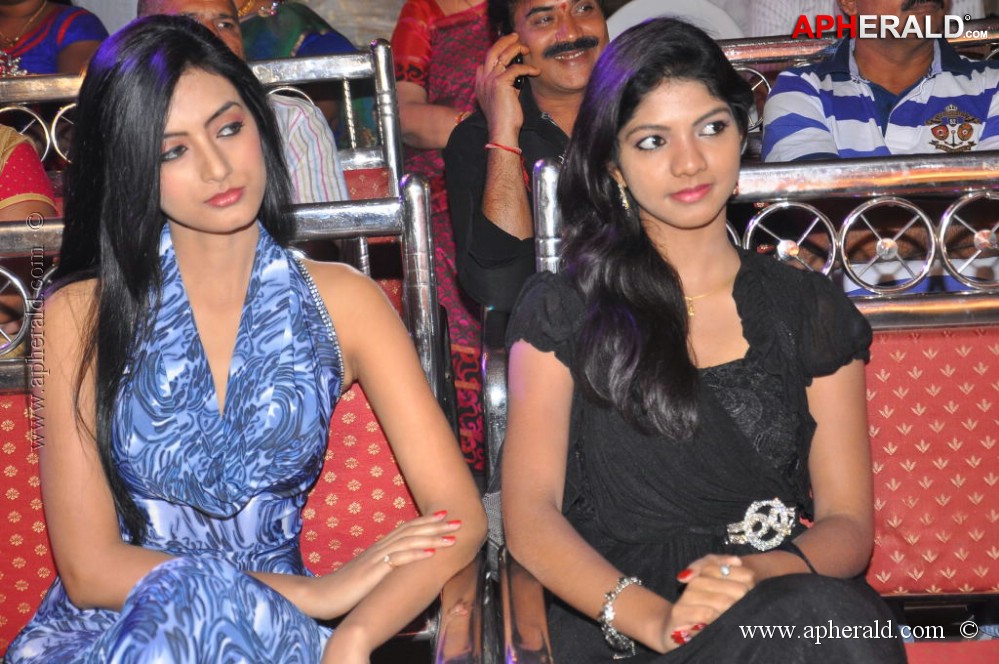 Its My Life Movie Audio Launch