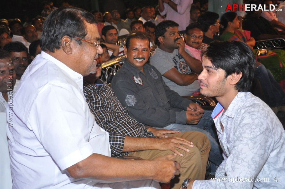 Its My Life Movie Audio Launch