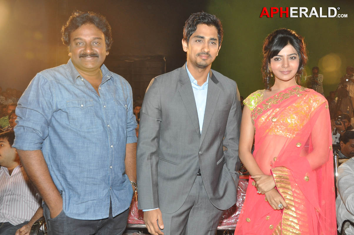 Jabardasth Movie Audio Launch