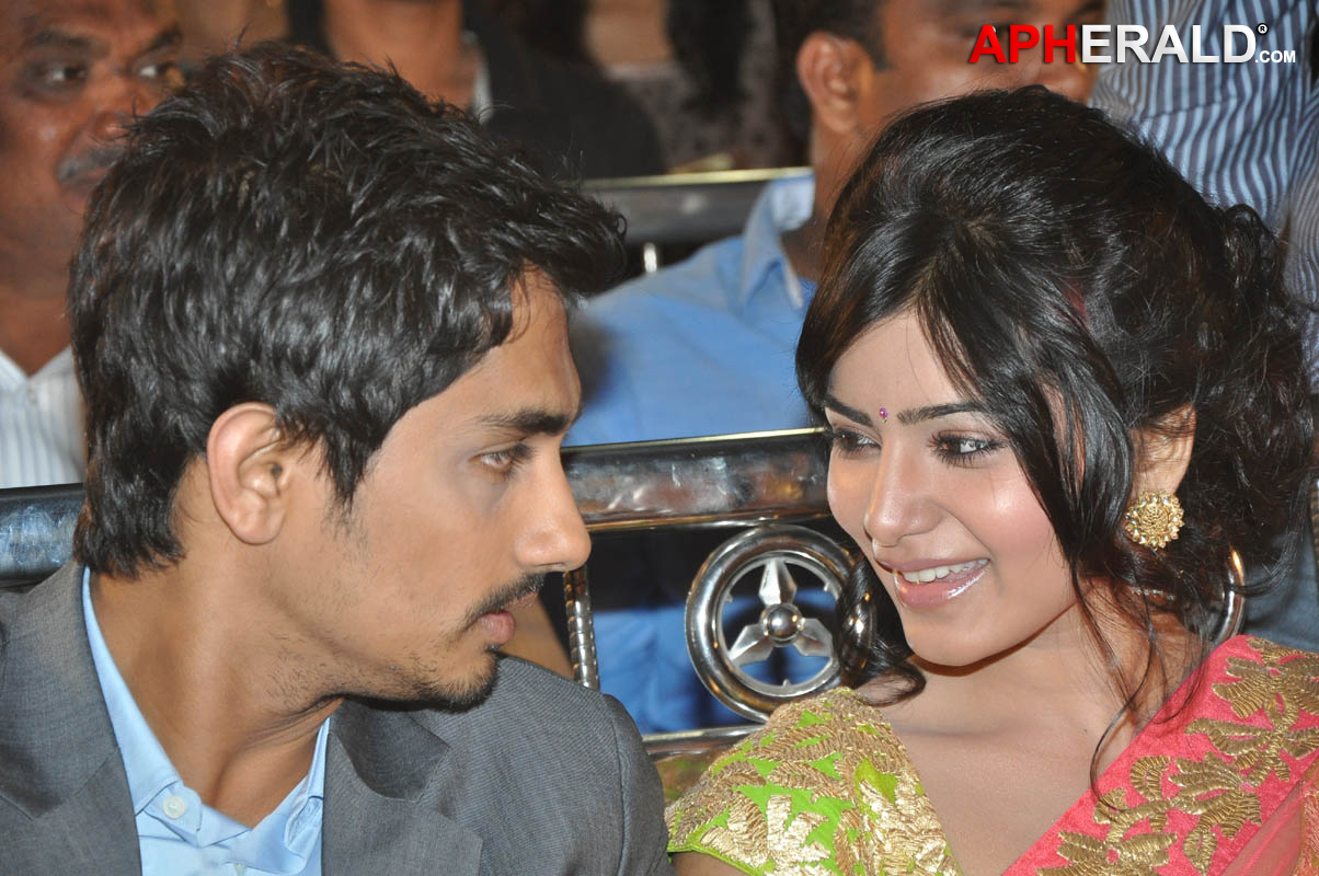 Jabardasth Movie Audio Launch