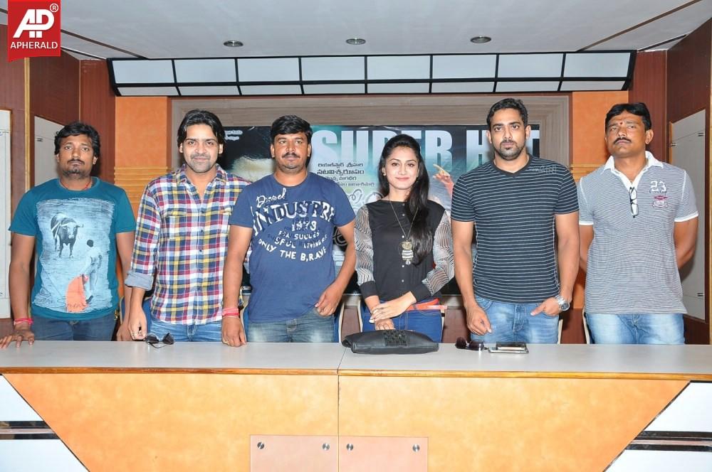 Jabilli Kosam Akasamalle Success Meet