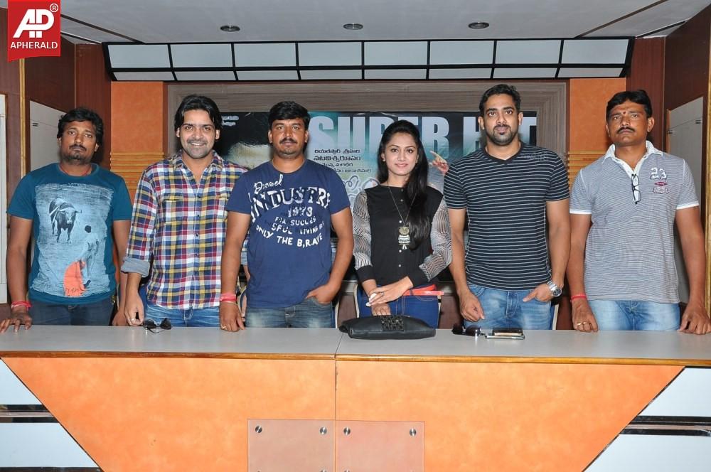 Jabilli Kosam Akasamalle Success Meet