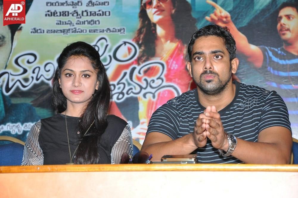 Jabilli Kosam Akasamalle Success Meet