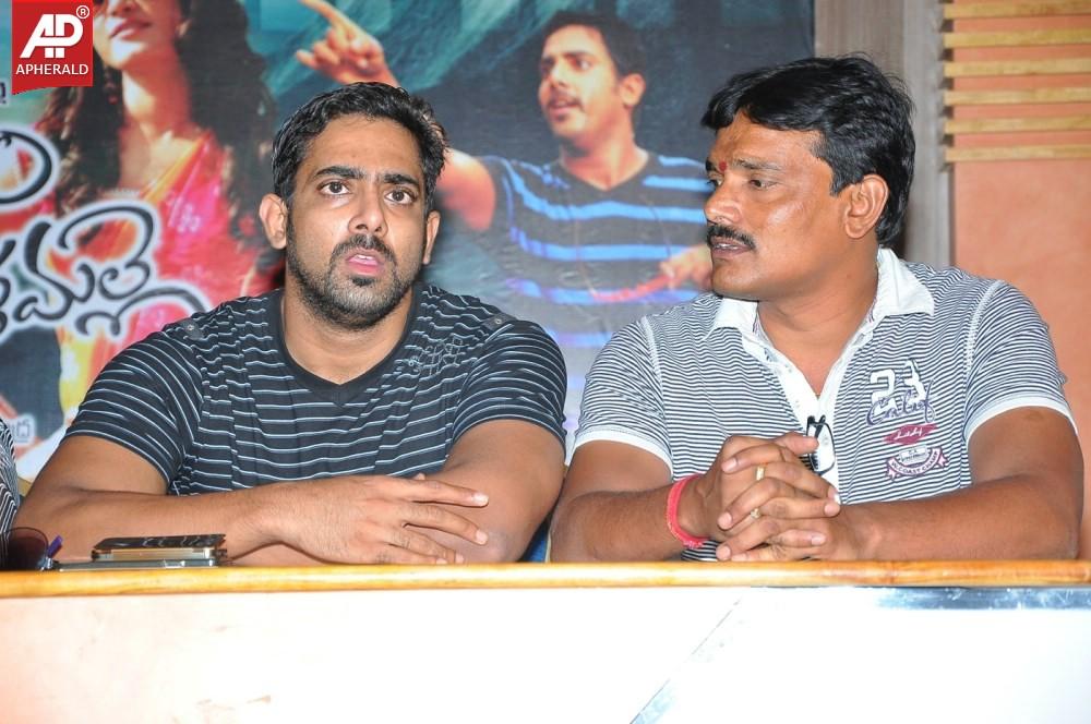 Jabilli Kosam Akasamalle Success Meet