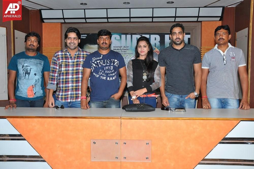 Jabilli Kosam Akasamalle Success Meet