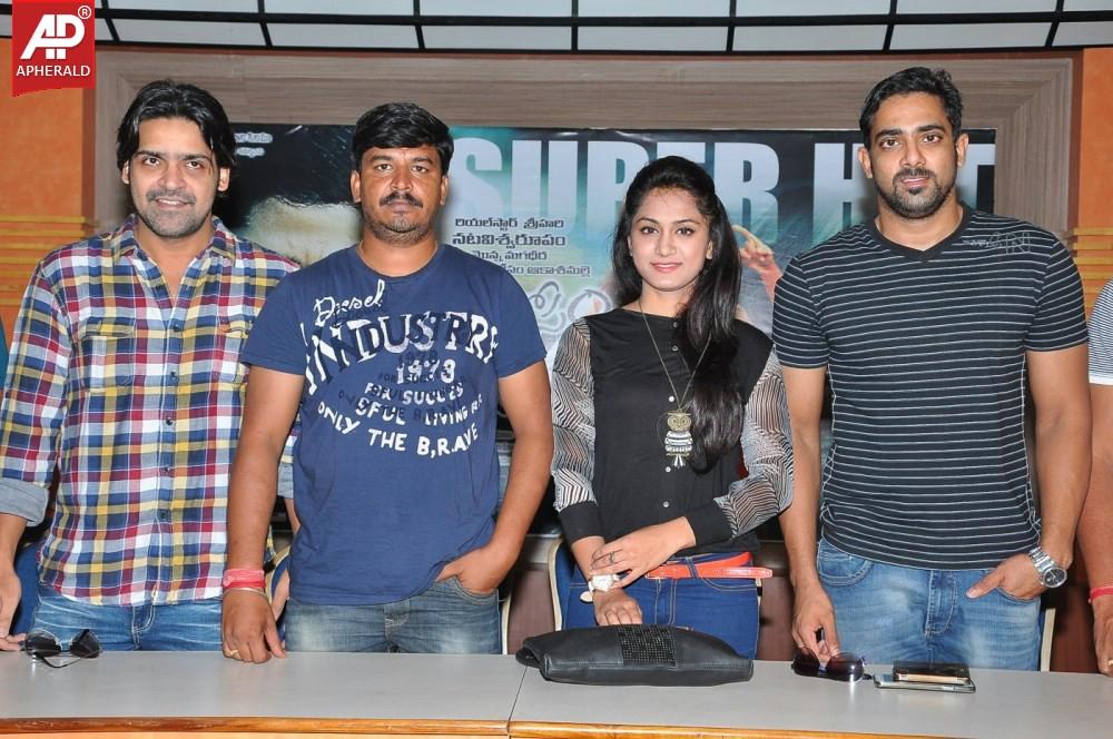 Jabilli Kosam Akasamalle Success Meet
