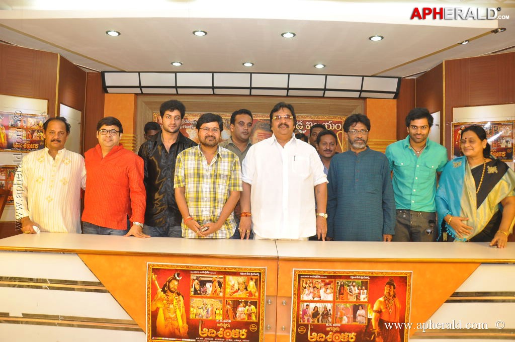 Jagadguru Adi Sankara Movie Success Meet