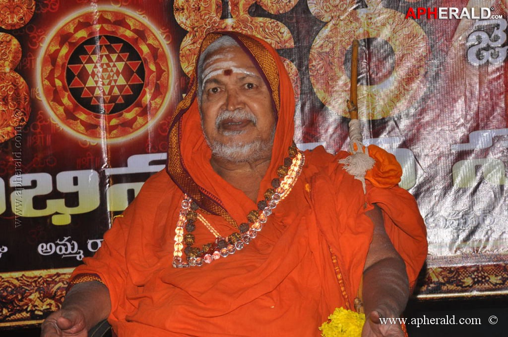 Jagadguru Adi Shankara Abhinandana Sabha