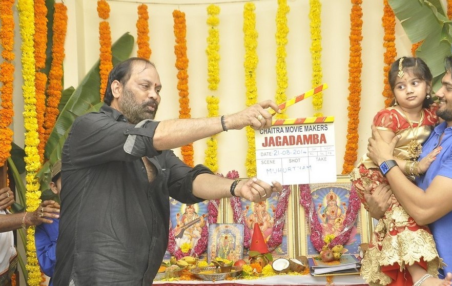 Jagadhamba Movie Launch Photos