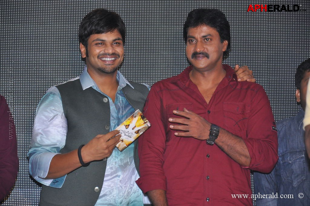 Jagame Maya Movie Audio Launch