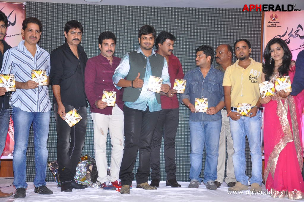 Jagame Maya Movie Audio Launch
