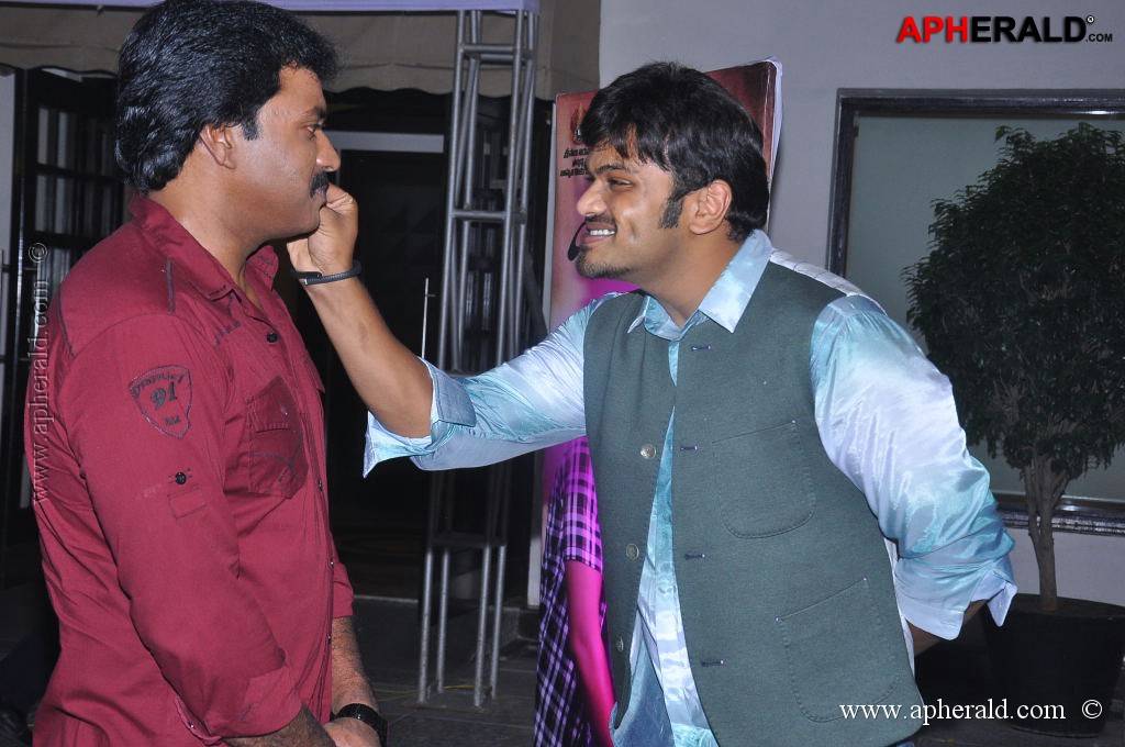 Jagame Maya Movie Audio Launch