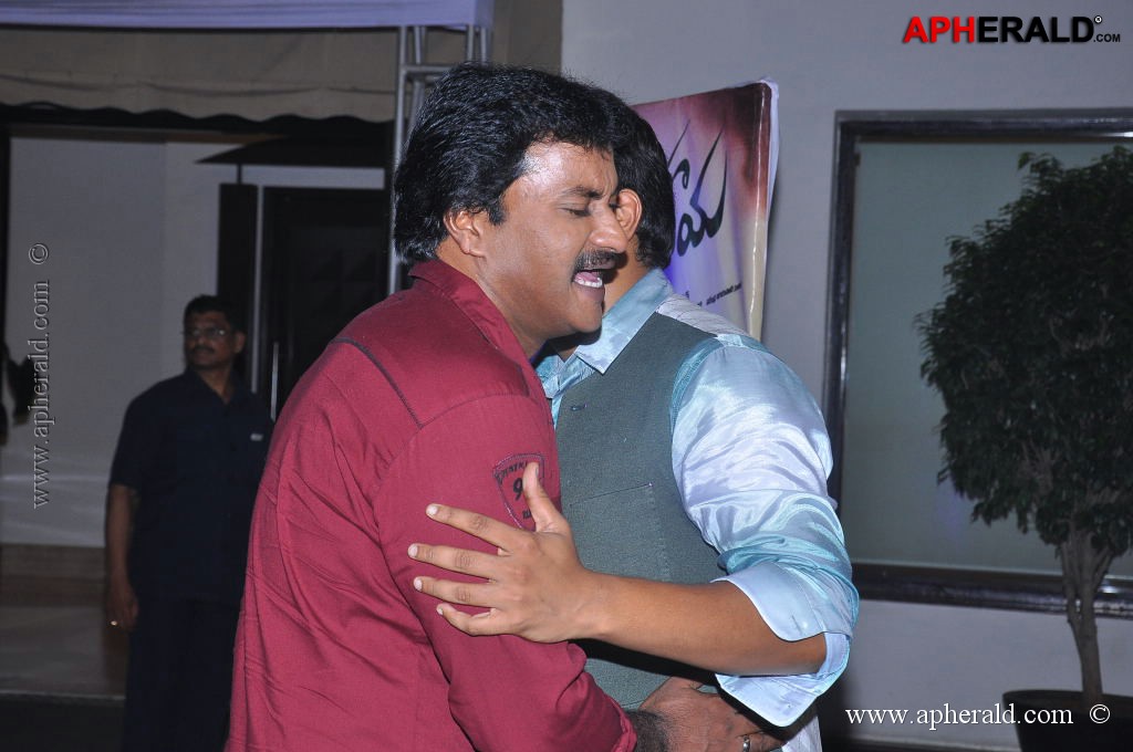 Jagame Maya Movie Audio Launch