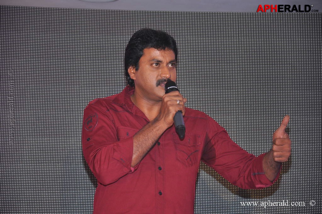 Jagame Maya Movie Audio Launch