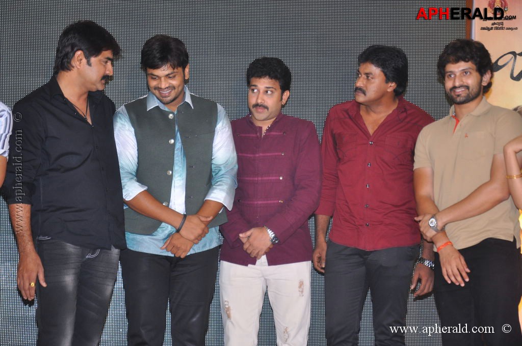 Jagame Maya Movie Audio Launch