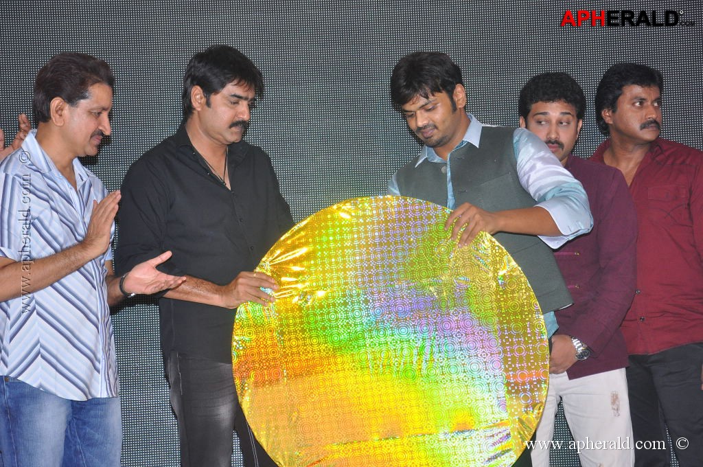 Jagame Maya Movie Audio Launch