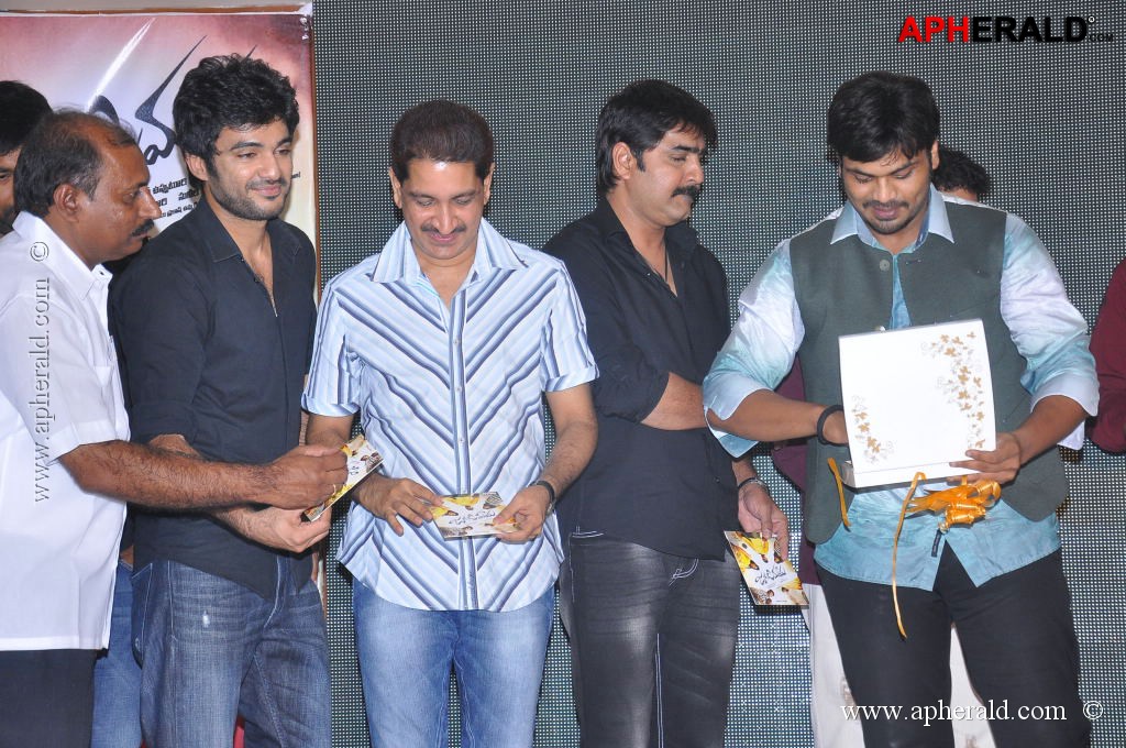 Jagame Maya Movie Audio Launch