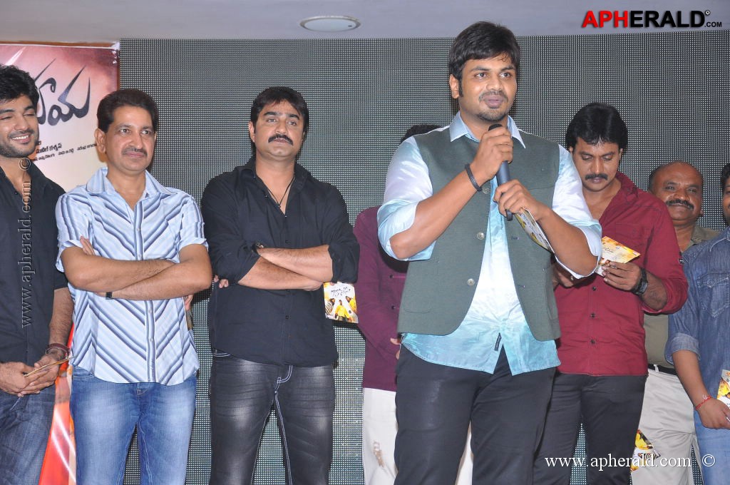 Jagame Maya Movie Audio Launch