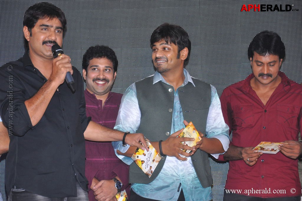 Jagame Maya Movie Audio Launch