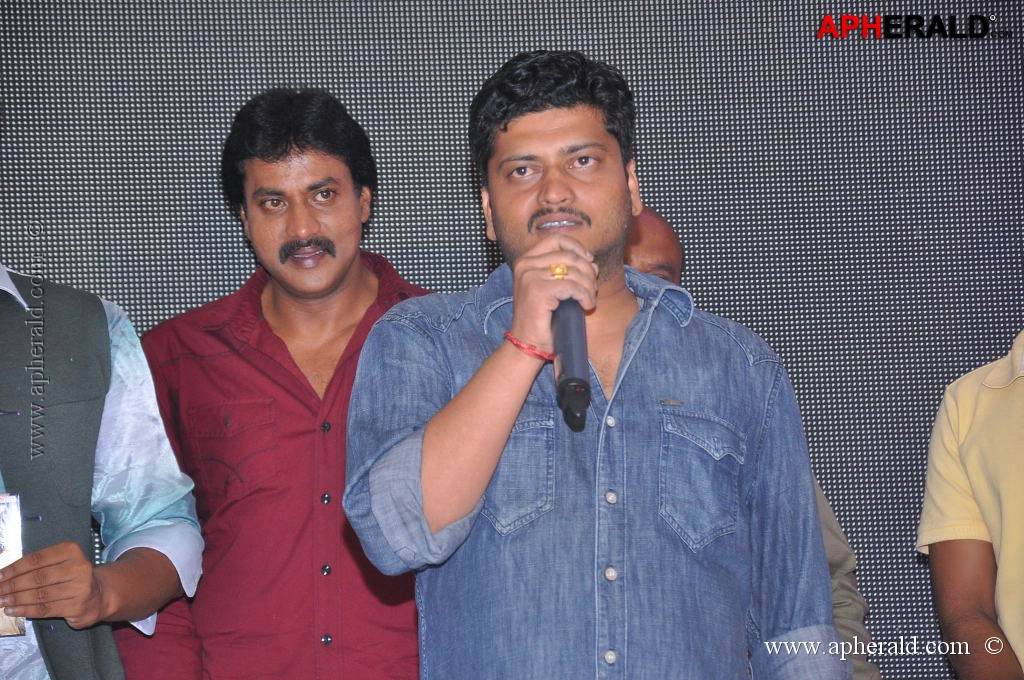 Jagame Maya Movie Audio Launch