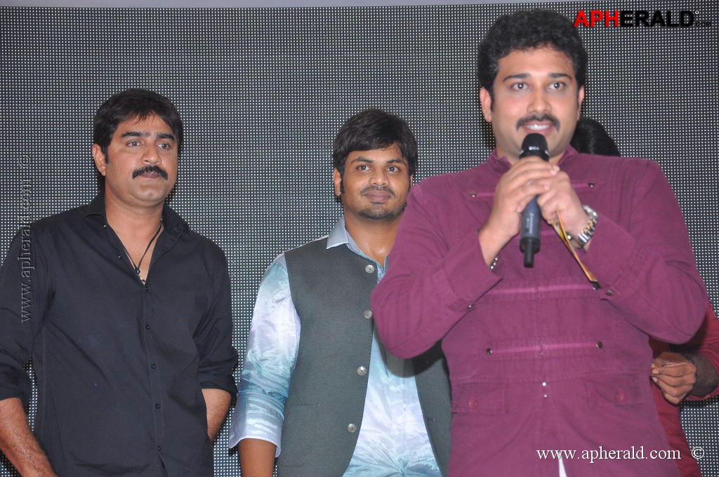 Jagame Maya Movie Audio Launch