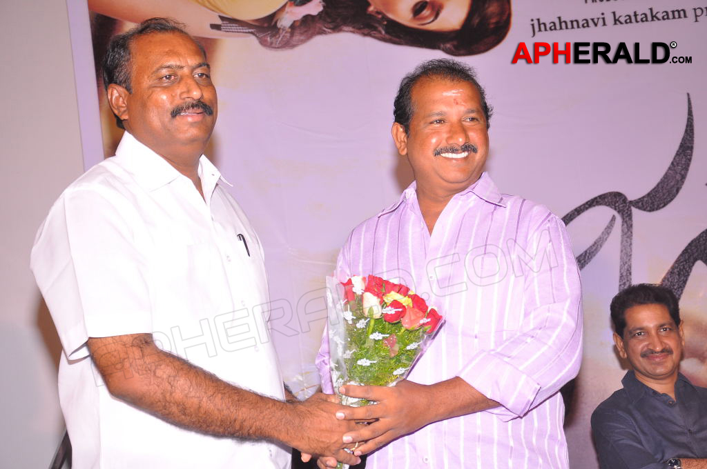 Jagame Maya Movie Logo Launch