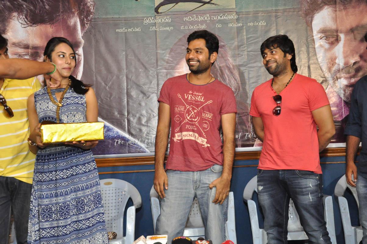 Jagannatakam Movie Audio Launch