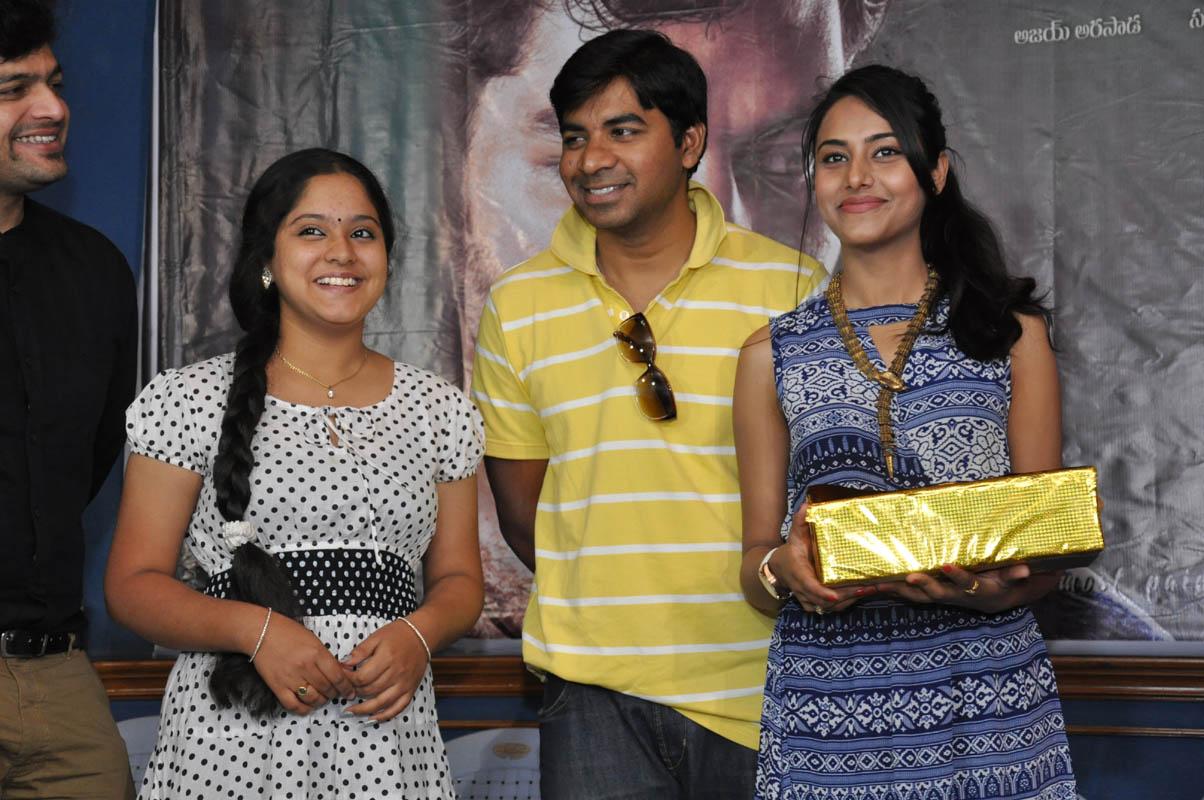 Jagannatakam Movie Audio Launch