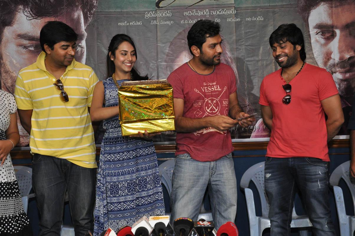 Jagannatakam Movie Audio Launch