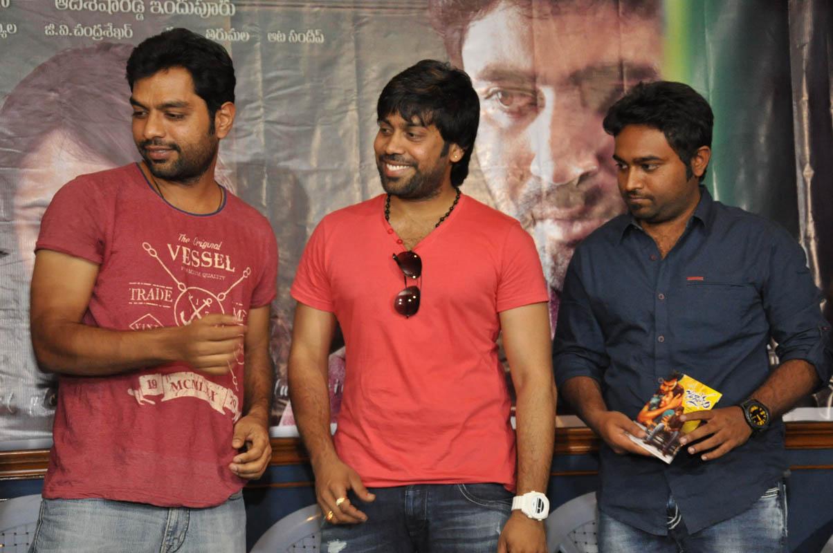 Jagannatakam Movie Audio Launch