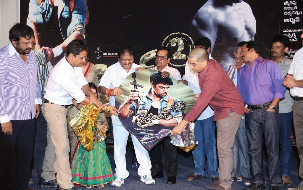 Jai Hind 2 Movie Audio Launch