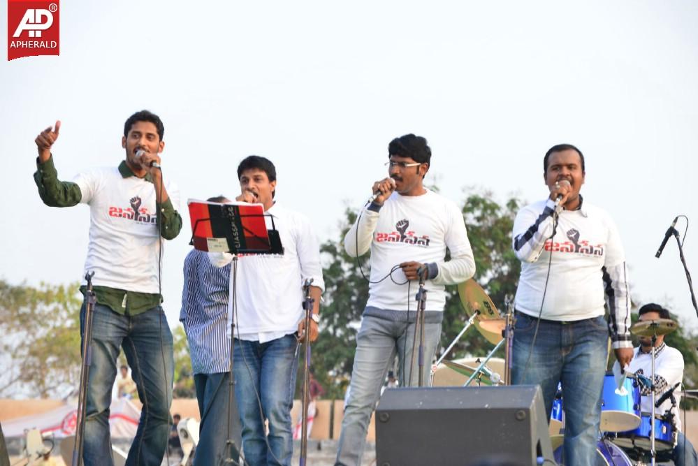 Jana Sena Vizag Youth Meet 1