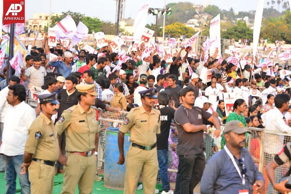 Jana Sena Vizag Youth Meet 1