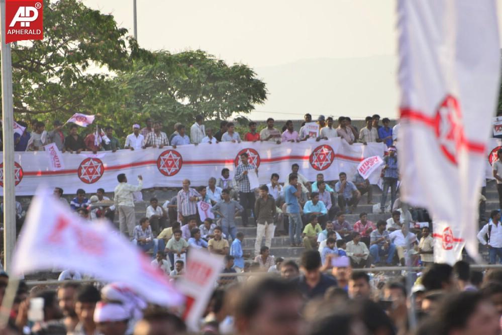 Jana Sena Vizag Youth Meet 1