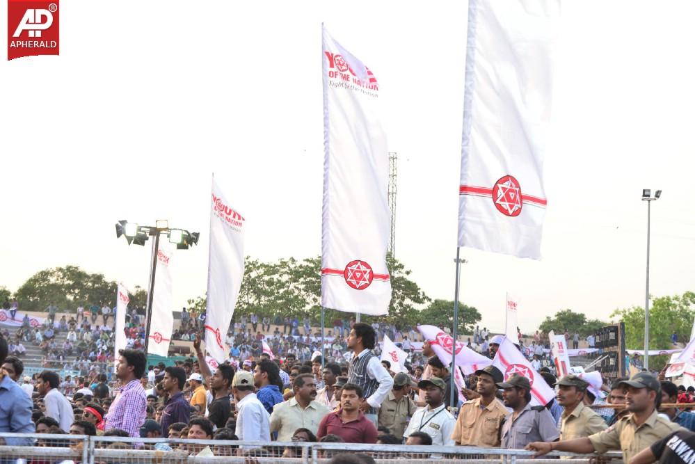 Jana Sena Vizag Youth Meet 1