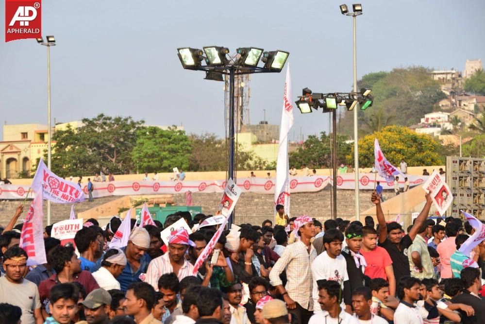 Jana Sena Vizag Youth Meet 1