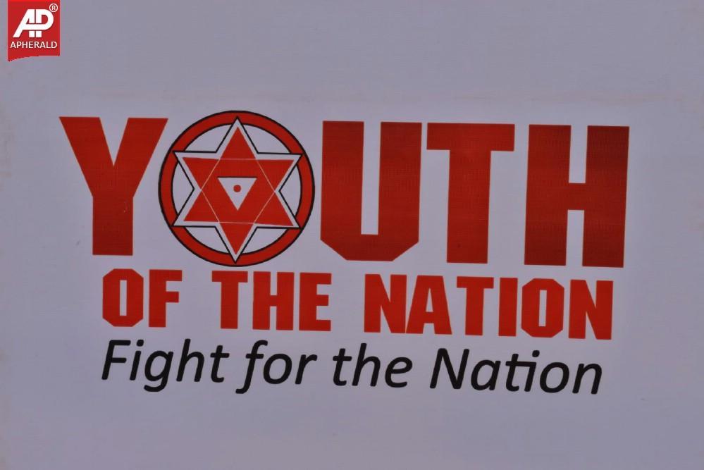 Jana Sena Vizag Youth Meet 1