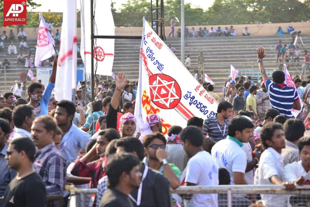 Jana Sena Vizag Youth Meet 1