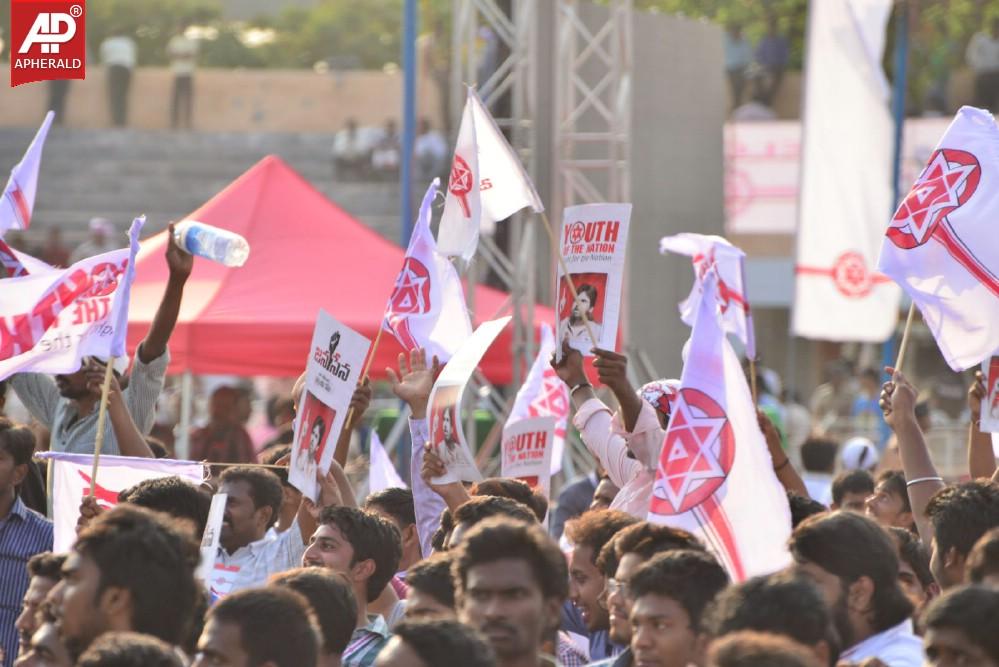 Jana Sena Vizag Youth Meet 1